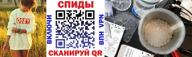 Купить закладки  Петухово  АМФЕТАМИН 97% 