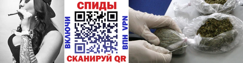 Купить закладки  Петухово  БУТИРАТ BDO 33% 