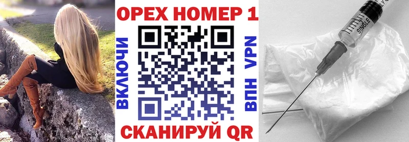Cocaine Fish Scale  Купить закладки  Петухово 