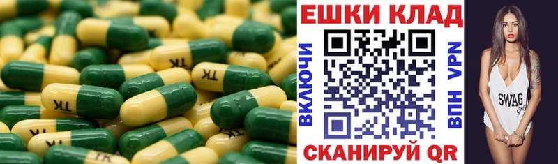 Купить где  Петухово  Ecstasy Дубай 