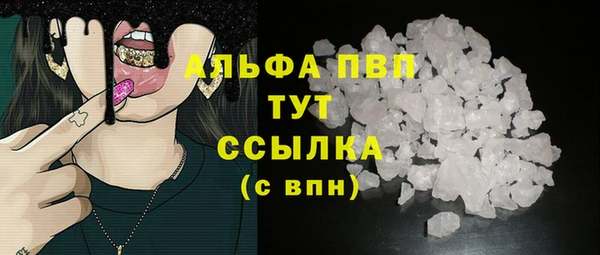jwh Зеленодольск