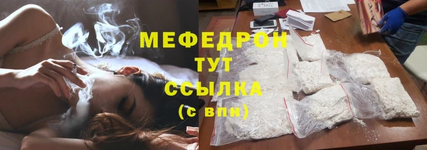 jwh Зеленодольск