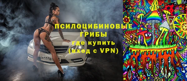 мет Зерноград