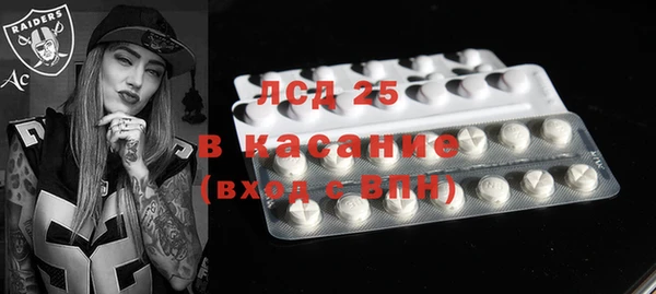 jwh Зеленодольск