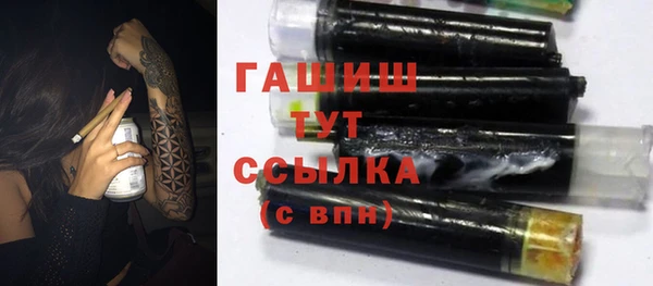 jwh Зеленодольск