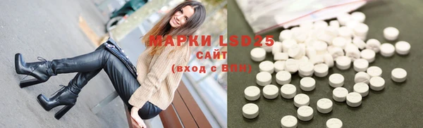 jwh Зеленодольск