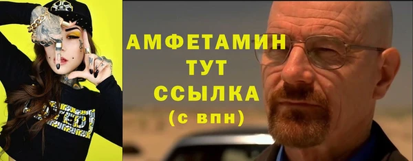 мет Зерноград