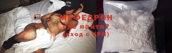 мет Зерноград