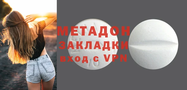 мет Зерноград