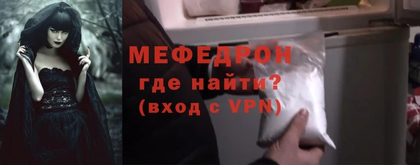 jwh Зеленодольск