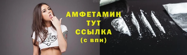 мет Зерноград