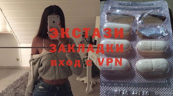 jwh Зеленодольск