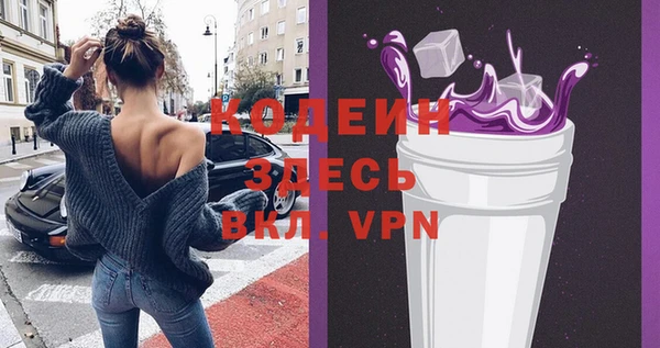 мет Зерноград