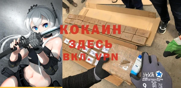 jwh Зеленодольск