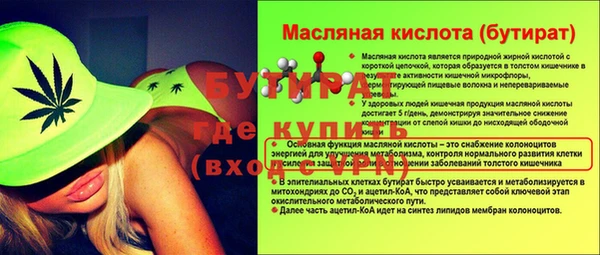 мет Зерноград