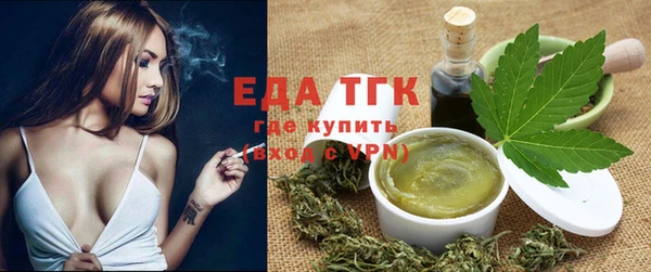 jwh Зеленодольск
