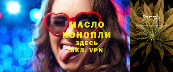 jwh Зеленодольск
