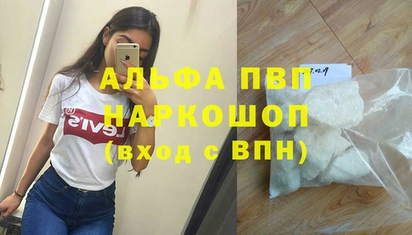 мет Зерноград