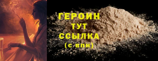 jwh Зеленодольск