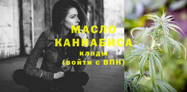 jwh Зеленодольск