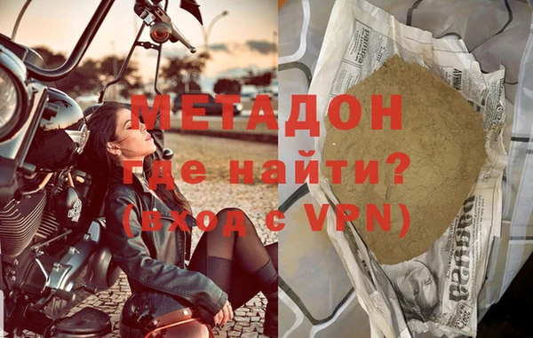 мет Зерноград