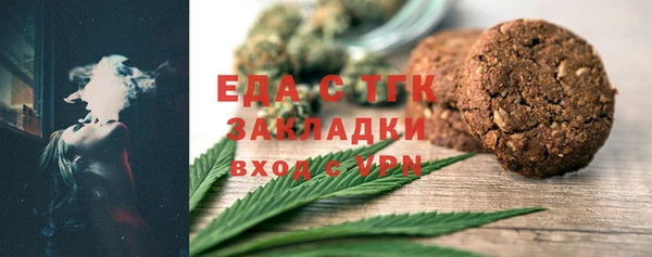 винт Иннополис