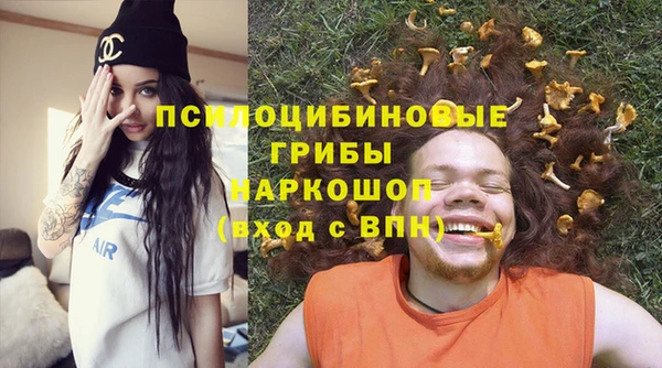 мет Зерноград