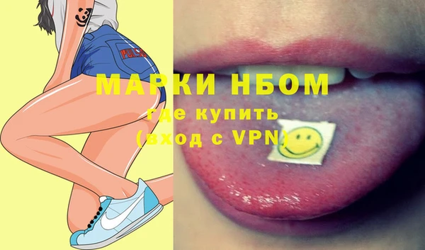 мет Зерноград