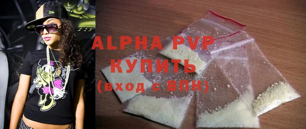 мет Зерноград