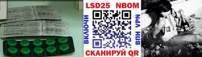 Лсд 25 экстази кислота  Купить  Петухово 