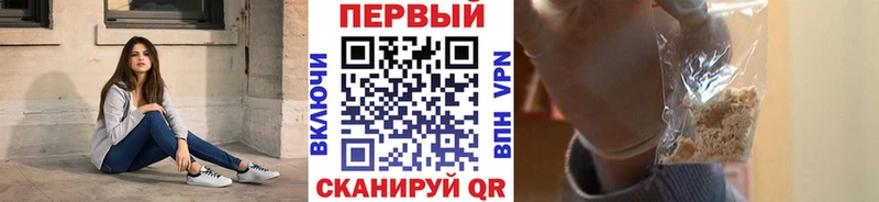Метамфетамин кристалл  Купить  Петухово 