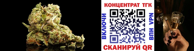 Дистиллят ТГК вейп с тгк  Купить где  Петухово 